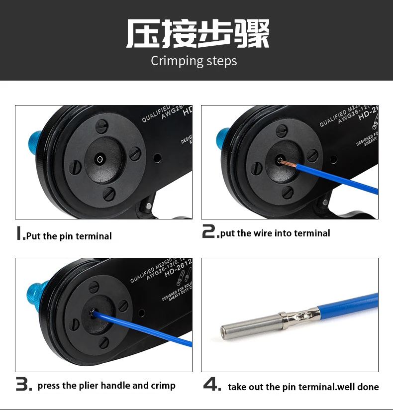 26-12AWG equivalent replace HDT-48-00 Solid pin terminal crimping tool plier for Deutsch & Amphenol series