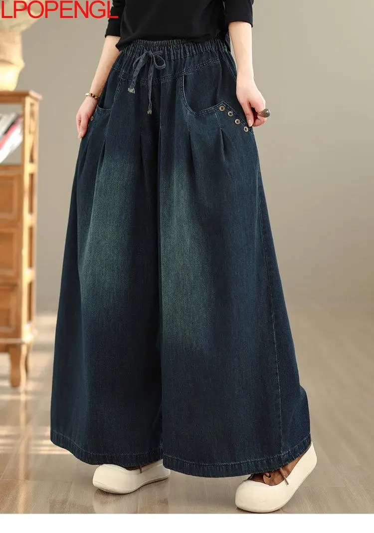2026 Spring Art Grinding White Wrinkle Design Washed Jeans New Women's Elastic Waist Drawstring Vintage Casual Wide Legs Pants