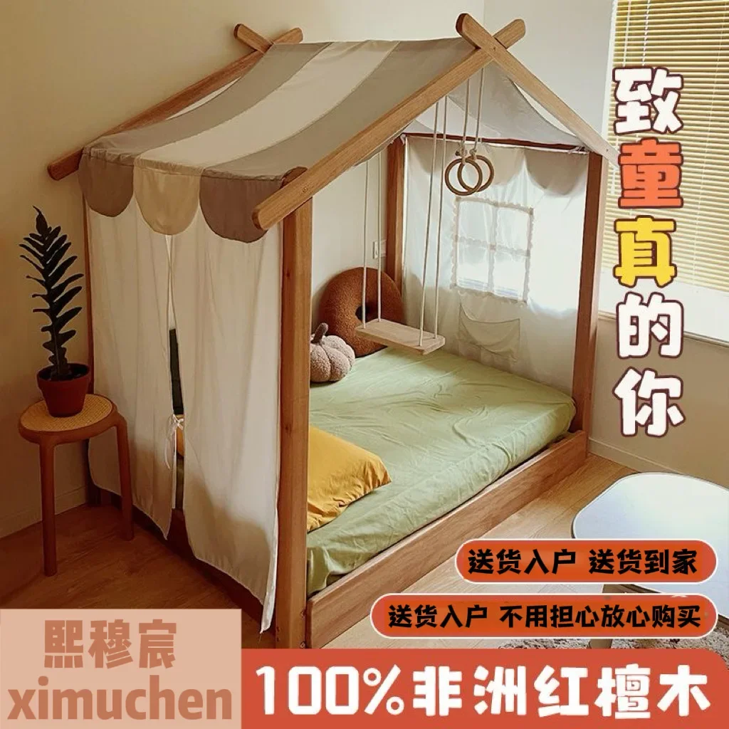Tree house African red sandalwood popsicle bed retractable children's bed boy solid wood tree house bed princess wind pull-out b