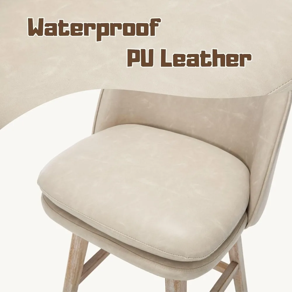 Современные вращающиеся барные стулья из искусственной кожи середины века, набор из 2 шт., с деревянными ножками и спинками