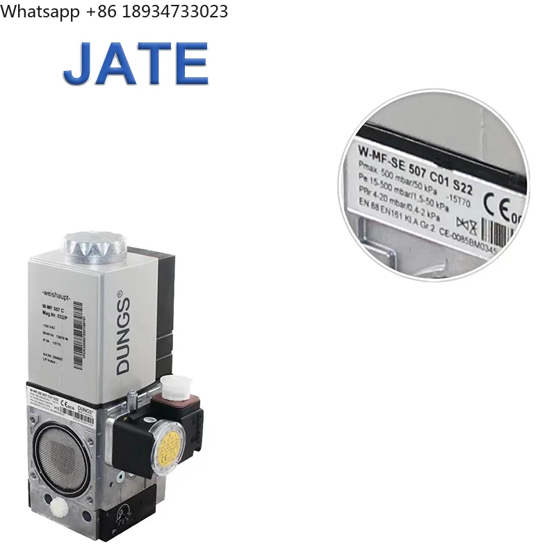 Dungs W-MF-SE507C01S22 230V Gas MultiBloc Combined Servo Pressure Regulator Air Proportional Solenoid Valves Gas burner Valves