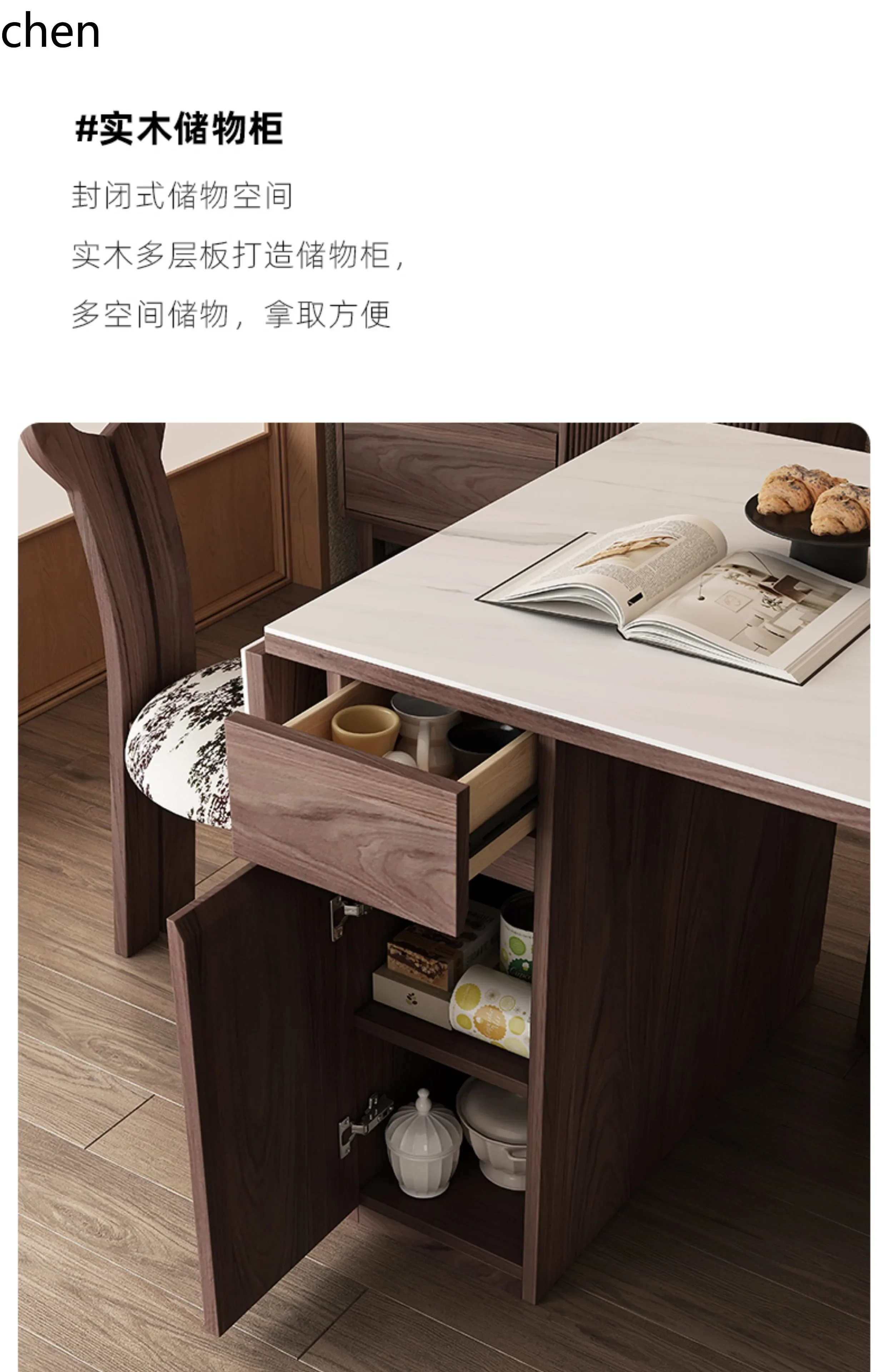 ZWS. Rock slab dining table and chair combination small apartment household rectangular solid wood folding dining table