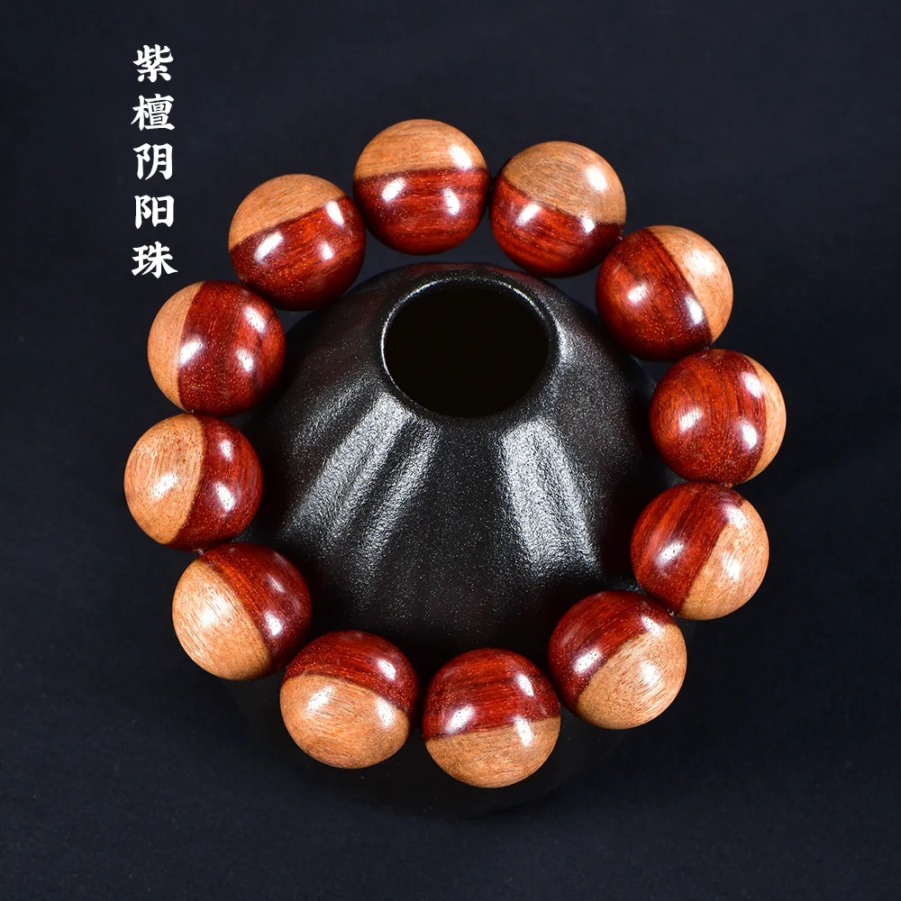 

Zambian Blood Sandalwood African Small Leaf Rosewood Yin Yang Beads Buddhist Prayer Bracelet for Men and Women Gifts