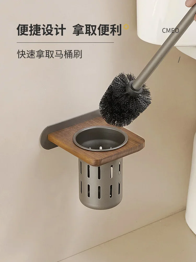 CMEO walnut toilet brush toilet toilet brush shelf non-perforated bathroom wall hanging household storage without dead ends