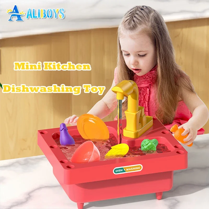 Electric Dishwashing Table Simulation Kitchen Basin Sink Circulating Water Pretend Play Housework Educational Toy Girl XmasGifts