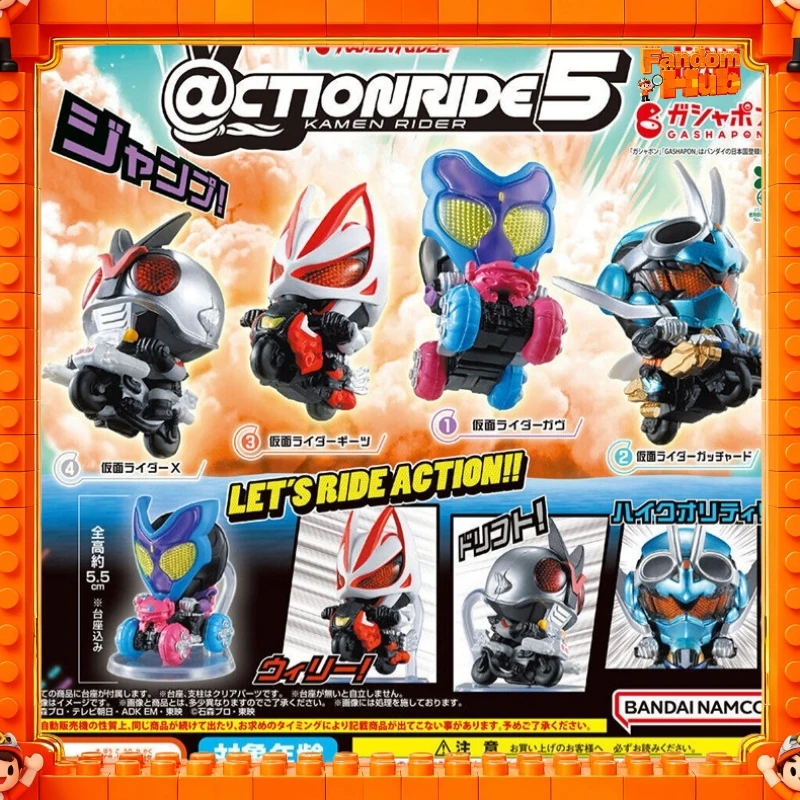 

Bandai Kamen Rider Gp Figure Gotchard Gavv Geats Racing Shape Pvc Collectible Model Desktop Ornament Toy For Anime Collectors