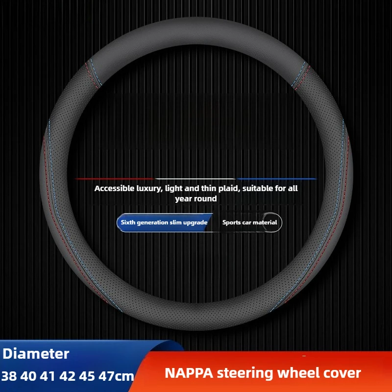 Large Size Truck Steering Wheel Cover for FAW TRUCKS J7 JH6 J6P J5P J5M  JK6 J6L Dragon V Series T80 BALING 4x2 6x4 CNG LNG