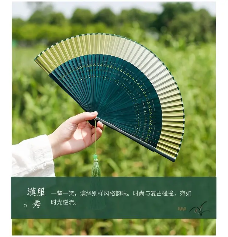 Narrow edge gradient fan summer folding fan female ancient fan Hanfu folding fan portable ancient fan folding fan female tassel