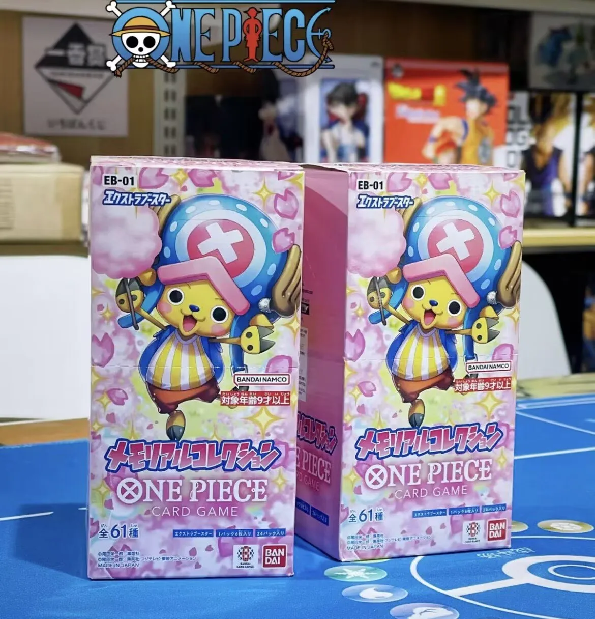 Bandai One Piece Tcg Eb01 Caja de Sobres Precious History Versión Japonesa 24 Paquetes Caja Sellada Original Disponible Ahora