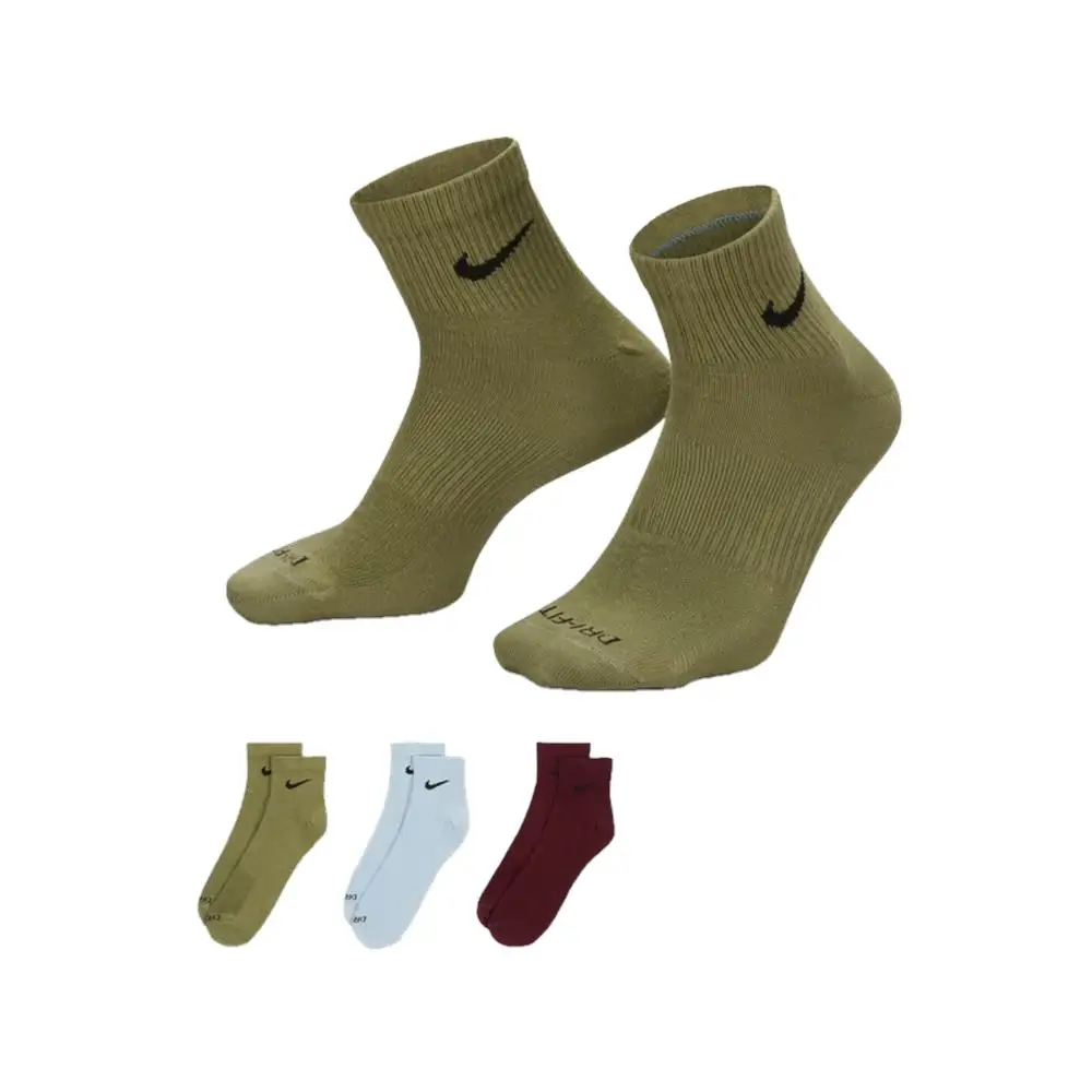 

NIKE Socks for Men and Women: Macaron-Colored Running and Sports Socks—Comfortable, Mid-Calf Fitness Socks SX6893-928