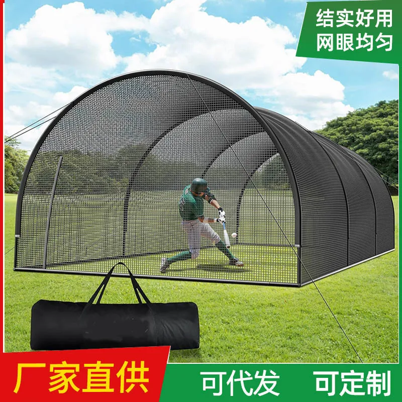Baseball and softball batting cage 30 × 13 × 9ft outdoor baseball practice net batting protective training cage
