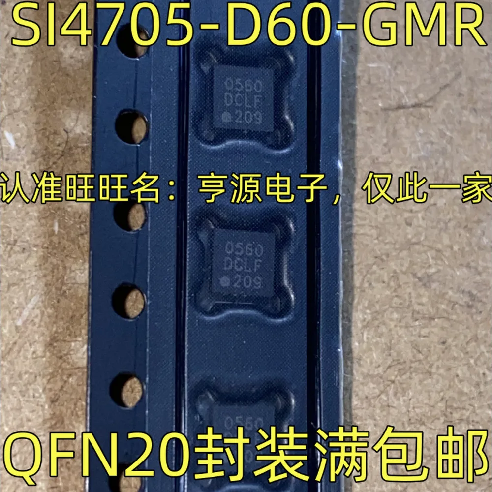 1-50PCS GT23L24M1Z-S GT23L24 560 SI4705-D60-GMR UC3843B UC3843 CC3200R1 CC3200R1M2RR CC3200R1M2