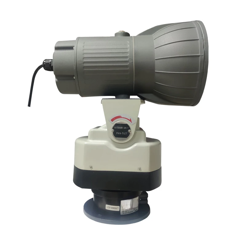 

Searchlight Xenon 220V Outdoor Remote Control Spotlight Automatic Patrol Beam Light 12v24v Marine