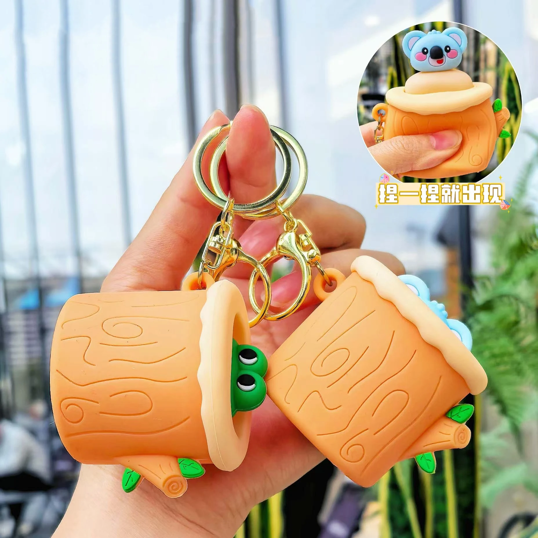 Silicone Soft Animal Cup Squeeze Toy Elastic Cartoon Cartoon Sensory Fidget Doll Frog Koala Pinch Toy Keychain Gift For Kids