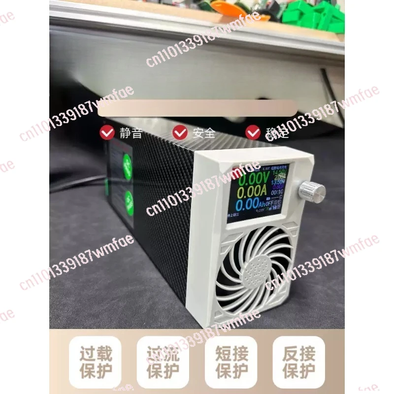 0-60V Adjustable Power Supply 4th Generation Modified Electric Vehicle Charger Variable Voltage Adapter