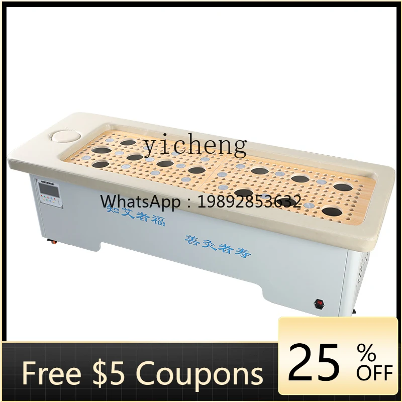 

Three-way catalytic intelligent smokeless moxibustion bed open flame fumigation bed confinement sweating bed