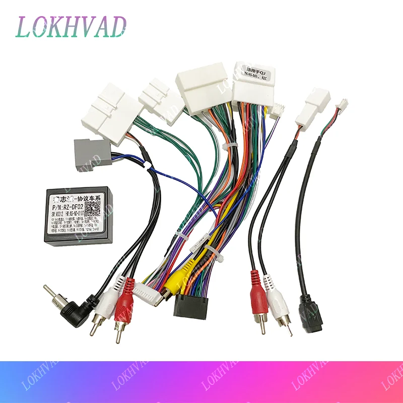 

Car 16pin Harness Adapter Canbus Box Decoder For Nissan X-Trail Rogue Qashqai Sylphy Android Radio Power Cable