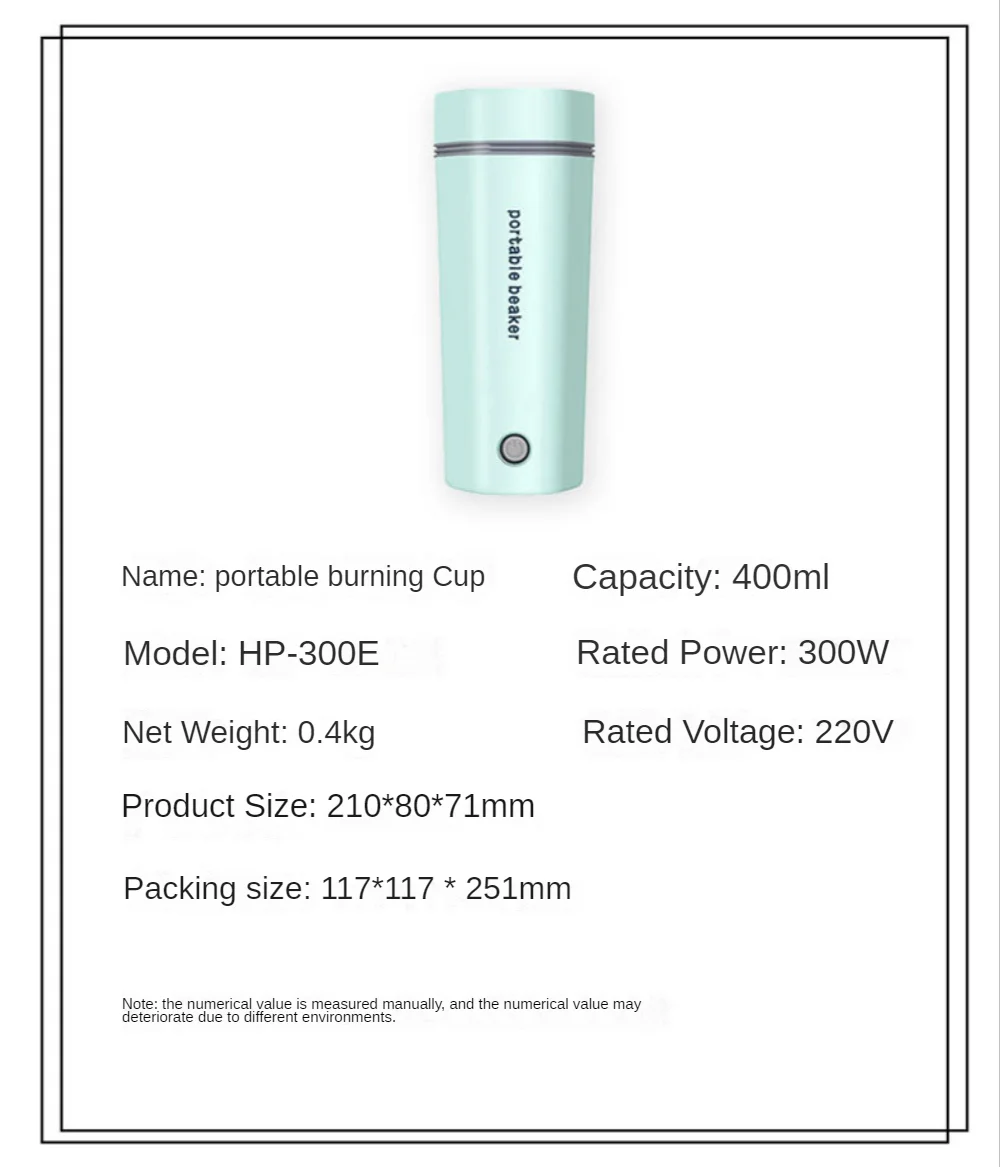 Портативный чайник из нержавеющей стали 304, 220 В, 400 мл