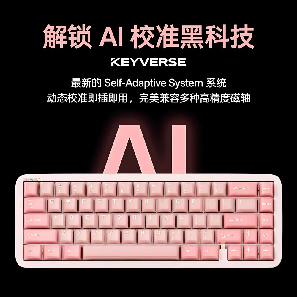 Keyverse ET65 لوحة المفاتيح المغناطيسية سبائك الألومنيوم 0.005mmRT الزناد السريع RGB E-sports Gamer لوحات المفاتيح مخصصة 8k ملحقات الألعاب #2