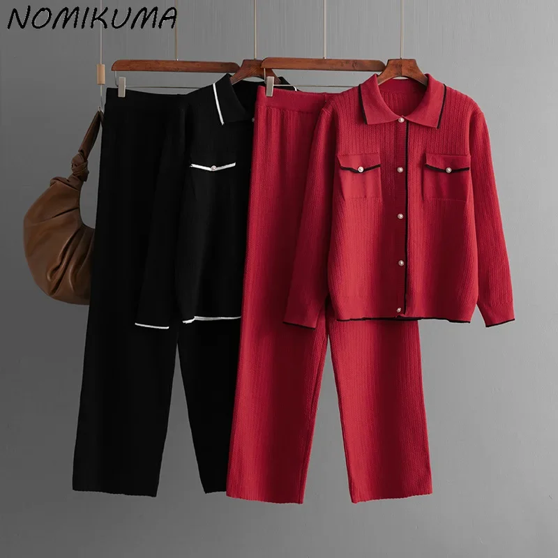 Nomikuma French Style Turn-down Collar Sweater for Women's Autumn Winter 2024 New Style Elegant Knitted Top Fashion Set