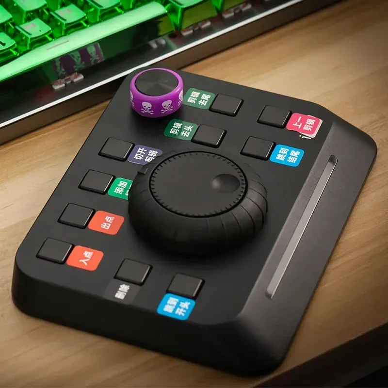 Keyboard Video Clip…