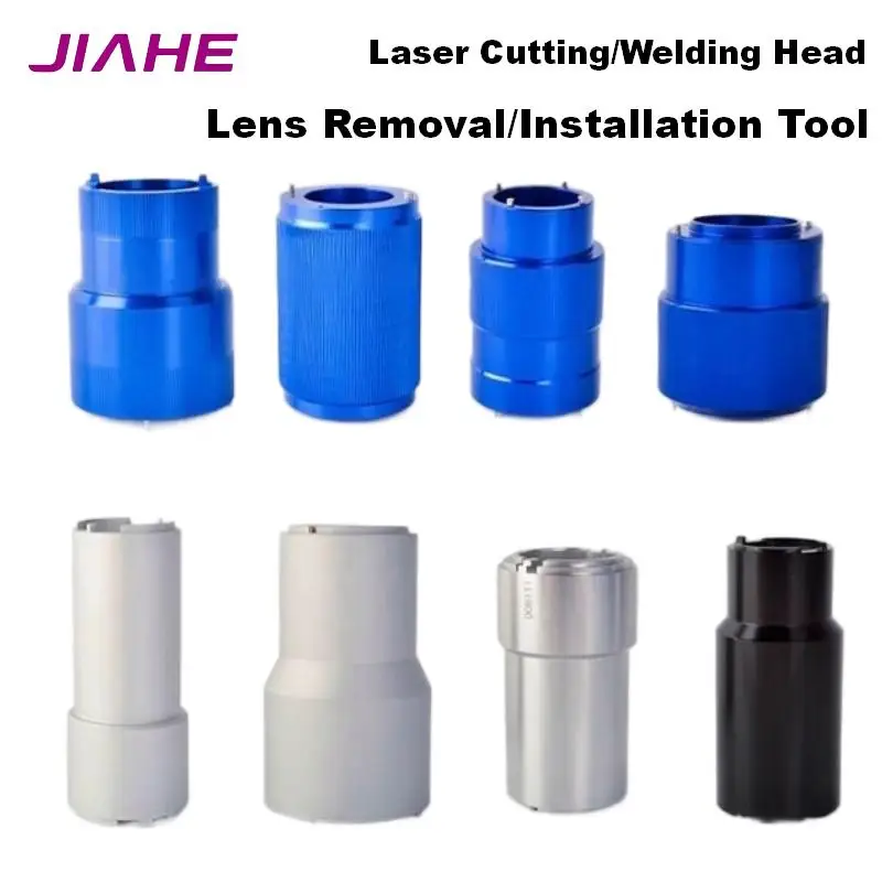 Laser Cutting Head Lens Removal Tool Laser Welding Gun Collimating Lens Installation Wrench Focusing Lens Barrel Replace Fixture