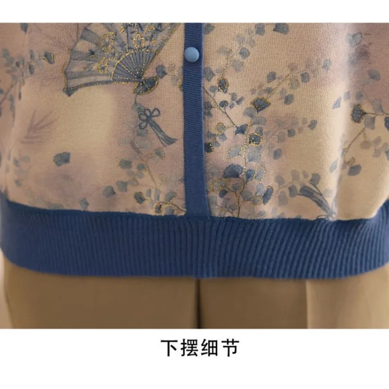 Autumn Long-sleeved Base Women's Versatile Age-reducing Top Fashionable Pullover Knitted Button Printed Sweater