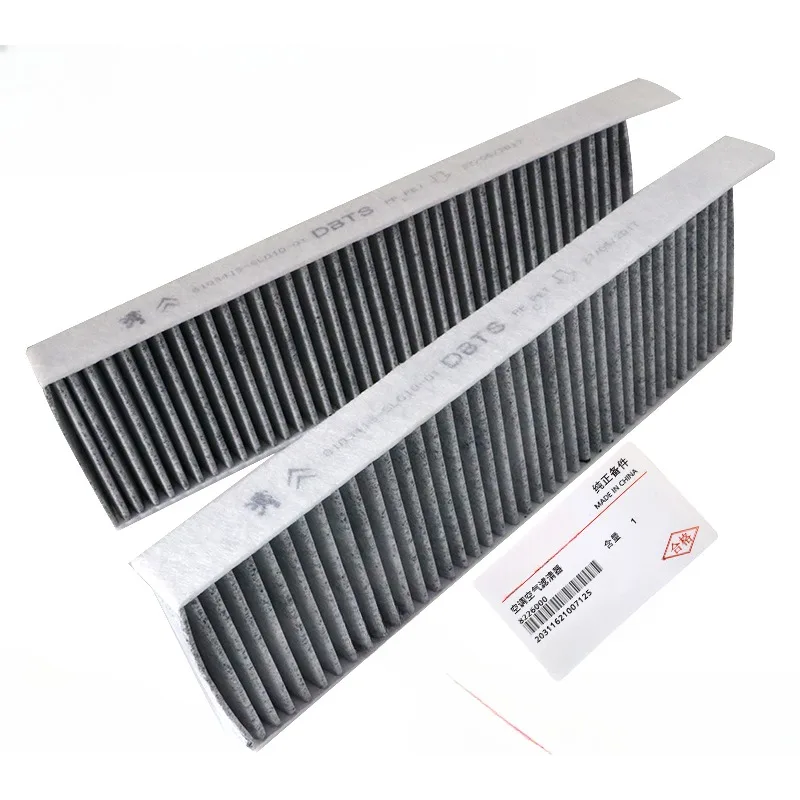 Activated Carbon Air Conditioning Grid for Dongfeng Aeolus AX7