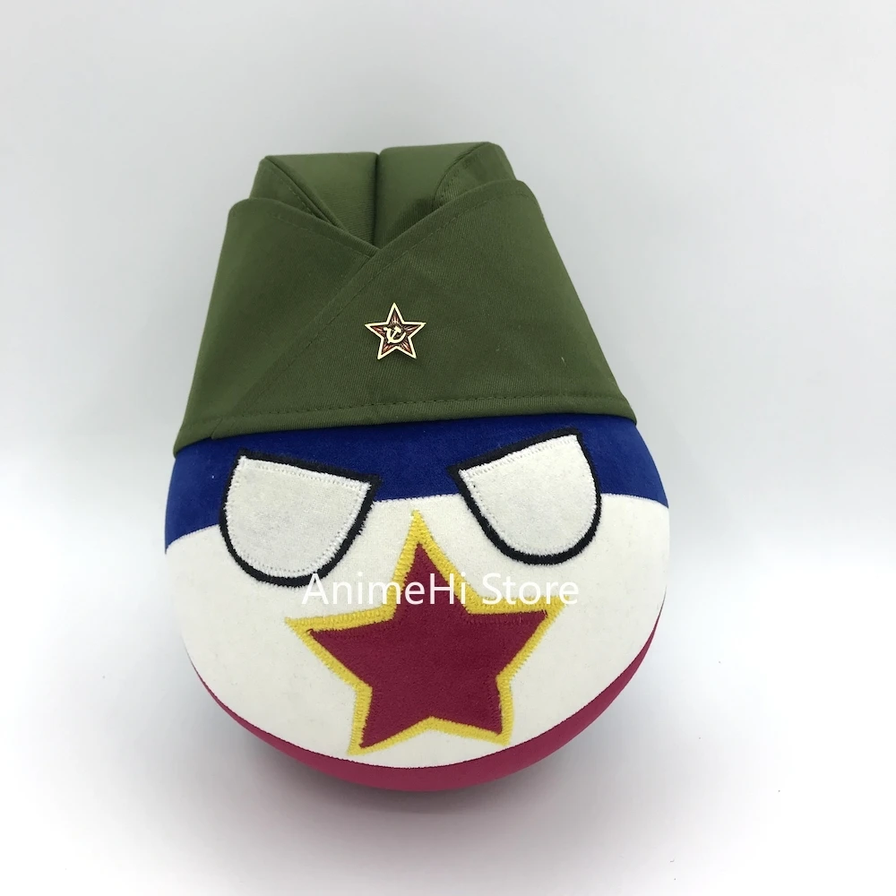 

Yugoslavia Ball and Boat cap Doll countryballs plushies Cosplay Polandball Plush Toy for Gift 20CM