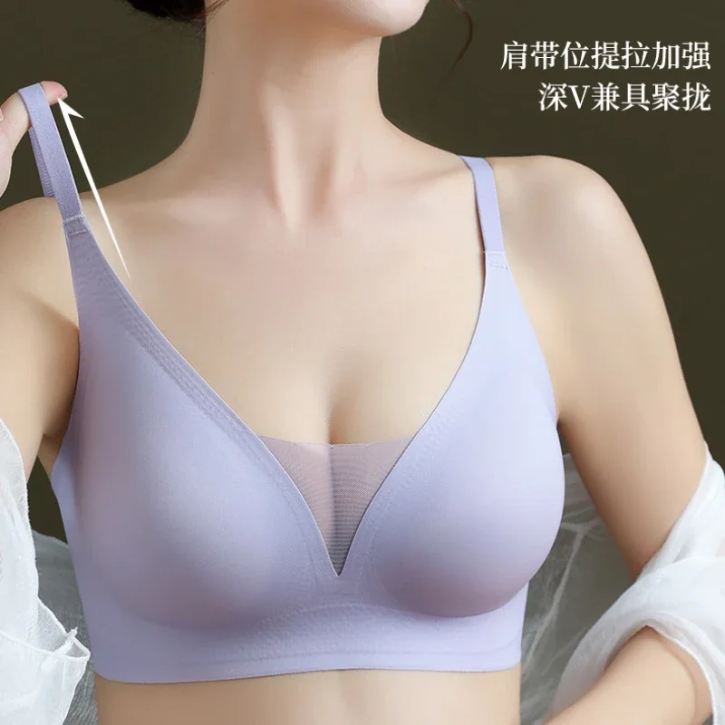 Latex Seamless No Steel Ring Lace Deep V-received Breast Non-running Cup Adjustment Type Gathered Sports Solid Color Bra