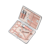 18pcs Manicure Tools Set Durable Nail Trimmer Kit For Grooming Pedicure Portable Nail Clippers Scissors File Cutter