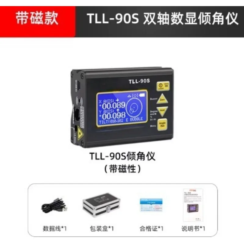 High-Precision Laser Level 0.005 Dual Axis Digital Inclinometer Tll-90s