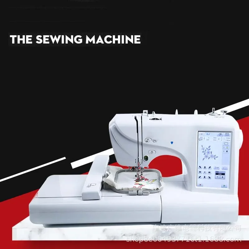 Built-In 162 Kinds Of Sewing Stitches 150 Kinds Of Embroidery Patterns Automatic Household Sewing And Embroidery Machine