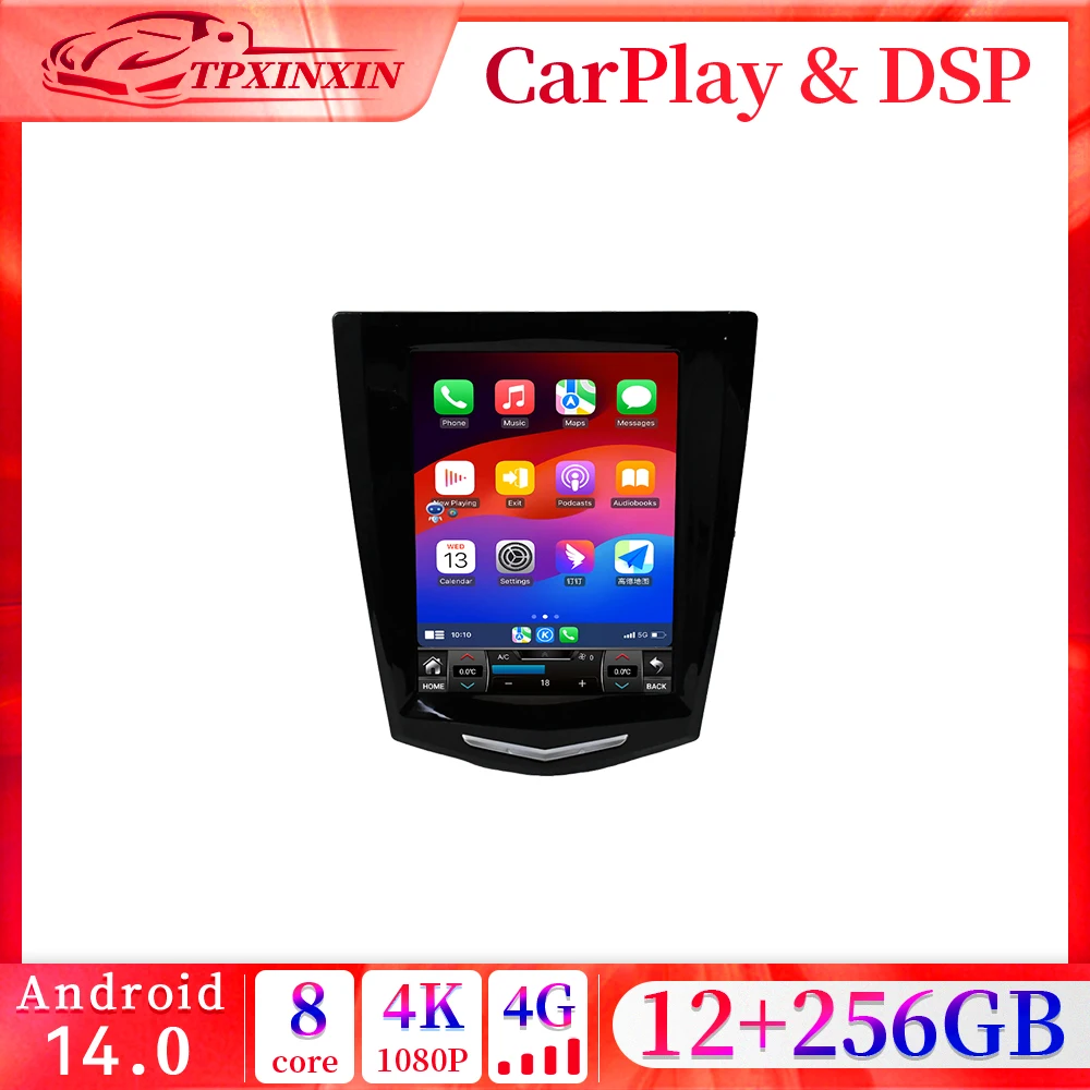 10.4 بوصة لكاديلاك ATS EScalade SRX XTS CTS 2014-2019 سيارة الوسائط المتعددة أندرويد 14 نظام تحديد المواقع والملاحة carplay شاشة تعمل باللمس وحدة الرأس