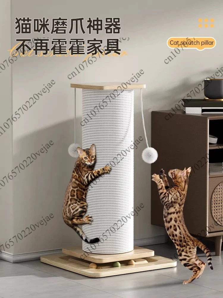 scratching column wear-resistant, no crumbs,claw board, cat climbing frame integrated toy