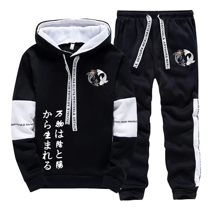 Conjunto Deportivo para Hombre, Sudadera con Capucha y Pantalones Deportivos, Estilo Casual para Otoño, Moda Deportiva, Traje para Correr, Ropa Deportiva Urbana, Novedad 2026