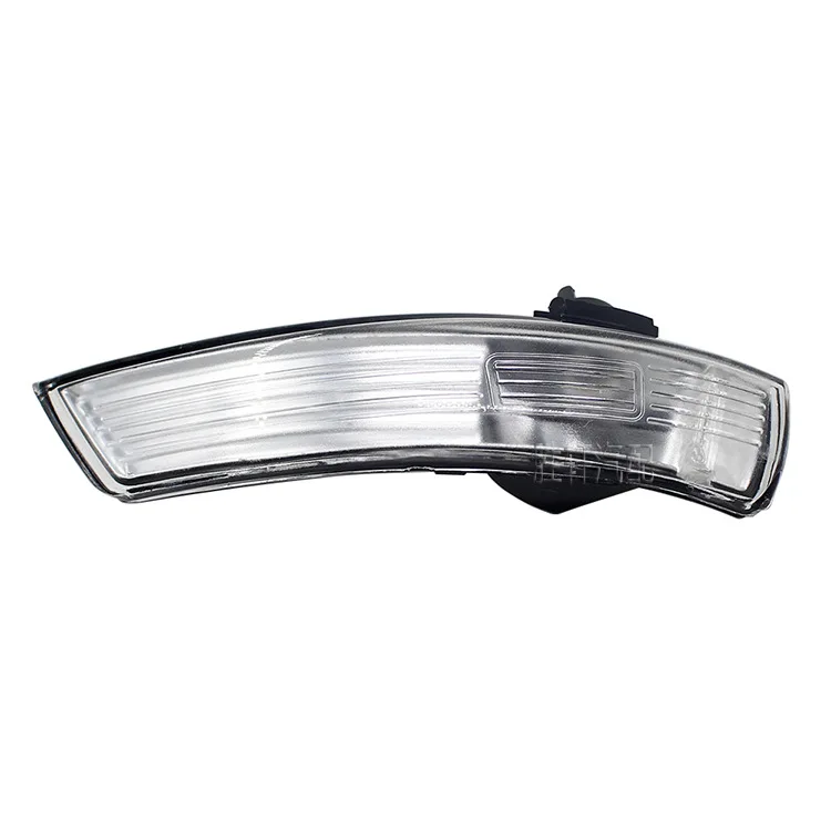 Чехол для объектива для Ford Focus II III MK3 MK2 2008 2010 2011 2012 2013 2014 2015 2016 без лампы