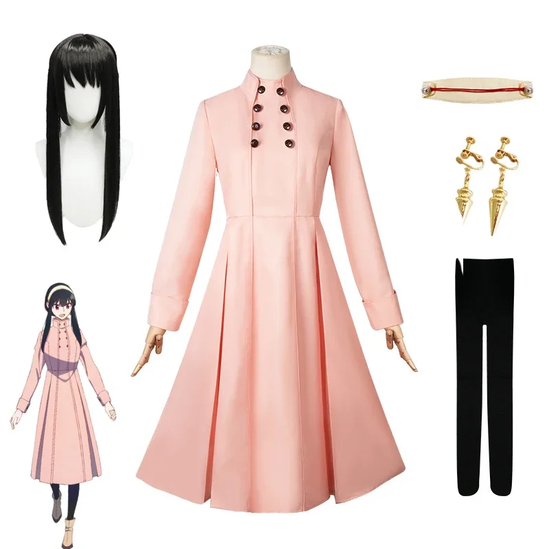 

SPY FAMILY Yor Forger Cosplay Costumes Yor Briar Pink Trench Dress with Wig Headwear Earring Anime Props Costumes for Women