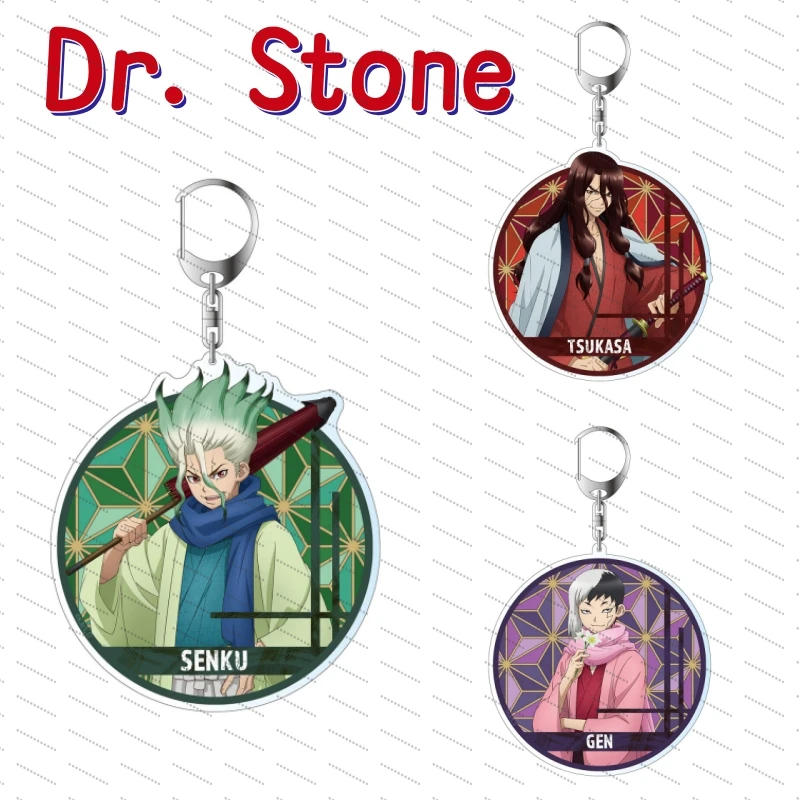 

Hot anime Dr. Stone 6cm Circle Acrylic keychain Backpack Car Senku Collecting accessories Fan gift