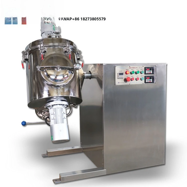 High Speed Multi-Purpose Homogenizer Dispersion Mixers Vanilla Spice Chilli Tea Powdered Sugar Materials Mixing Machine