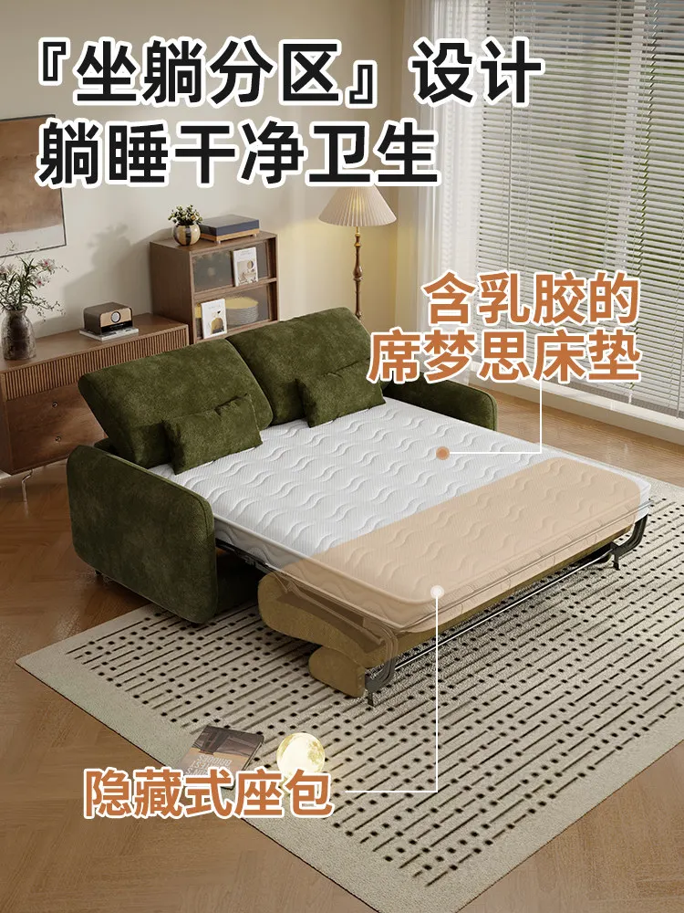 High-end chenille fleece flipped sofa bed with mattress type integrated dual-purpose small apartment living room foldable multi-