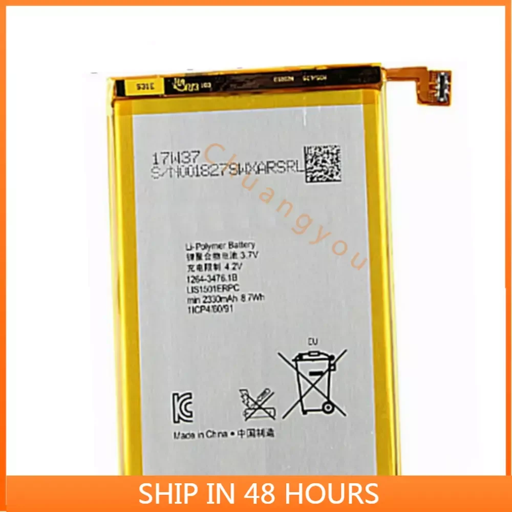 2330mAh LIS1501ERPC For Sony Xperia ZL L35h ZL X ZQ C650X L35 L35i L35a LT35h LT35i C6502 C6503 High quality Replacement Battery