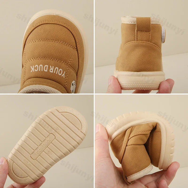 Thumbnail 4 - #9 Childrens Boots Price Drop Alerts