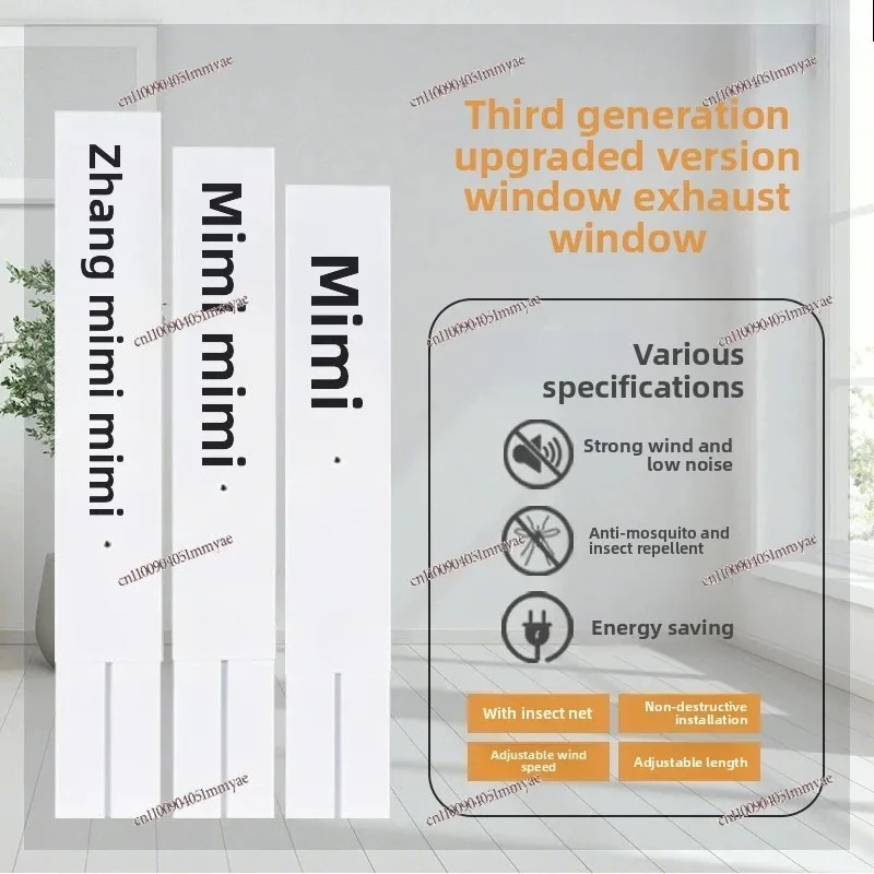 Silent No Punching Installation Household Glass Window Exhaust Fan Expansion No Opening Ventilation Exhaust Fan