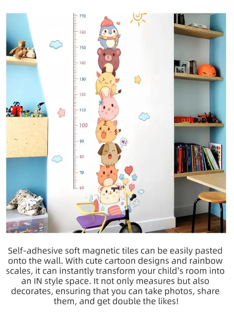 

Cartoon height measurement wall stickers, children's rooms, children's growth scales, measuring instruments, growth charts, suit