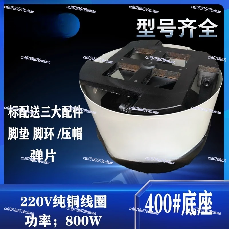 

Vibration plate base 400 #vibration plate linear feeder 220V vibration plate base feeder factory direct sales