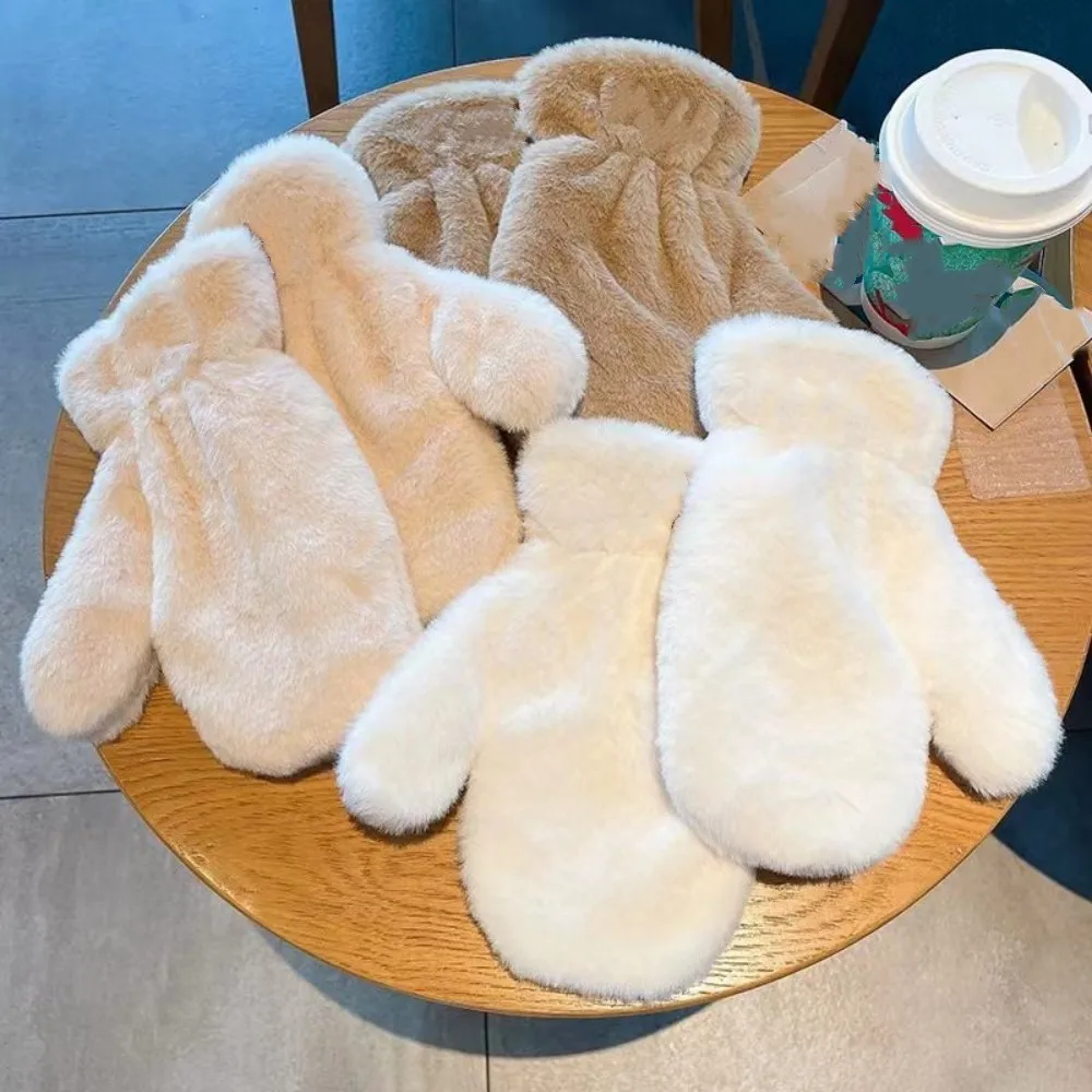 Guantes de invierno de felpa Wam para mujer, mitones gruesos, suaves y esponjosos, a prueba de viento, cálidos, Color sólido, mantienen el calor