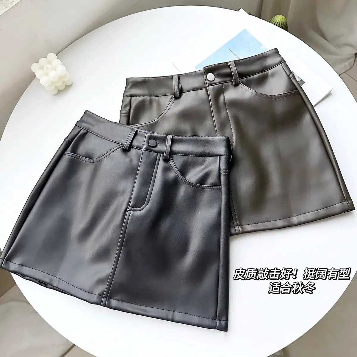 

Черная женская юбка из искусственной кожи, осень-зима 2021, тонкая обтягивающая юбка с высокой талией и бедрами