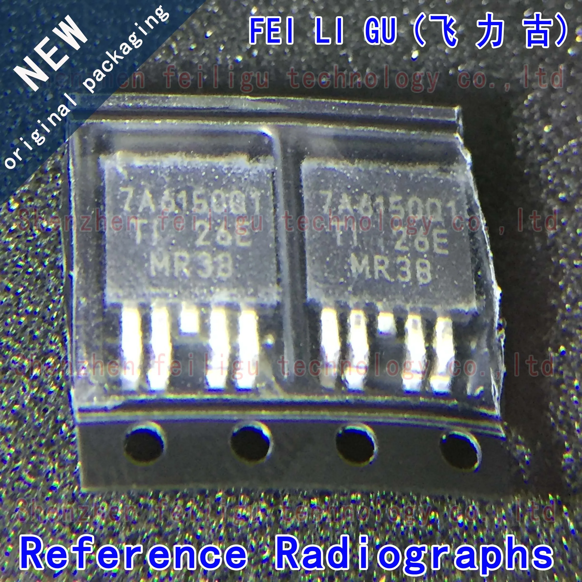 1~30PCS 100% New original TPS7A6150QKVURQ1 TPS7A6150 7A6150Q1 Package:TO252-5 low dropout linear regulator chip