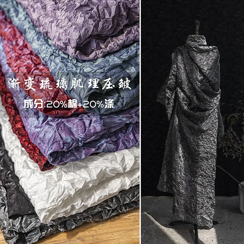 

Gradient glass pleated fabric dress pants Hanfu styling clothing designer